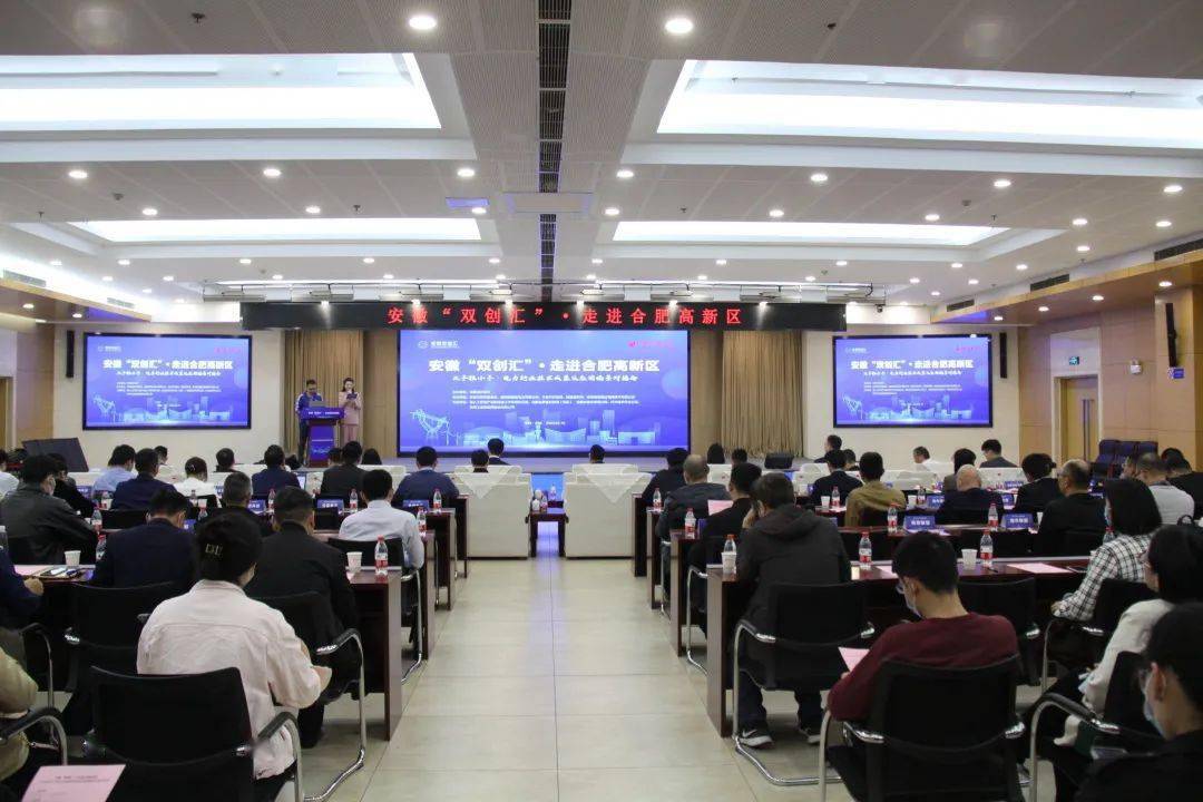 中国·银河集团(galaxy)有限公司-官方网站