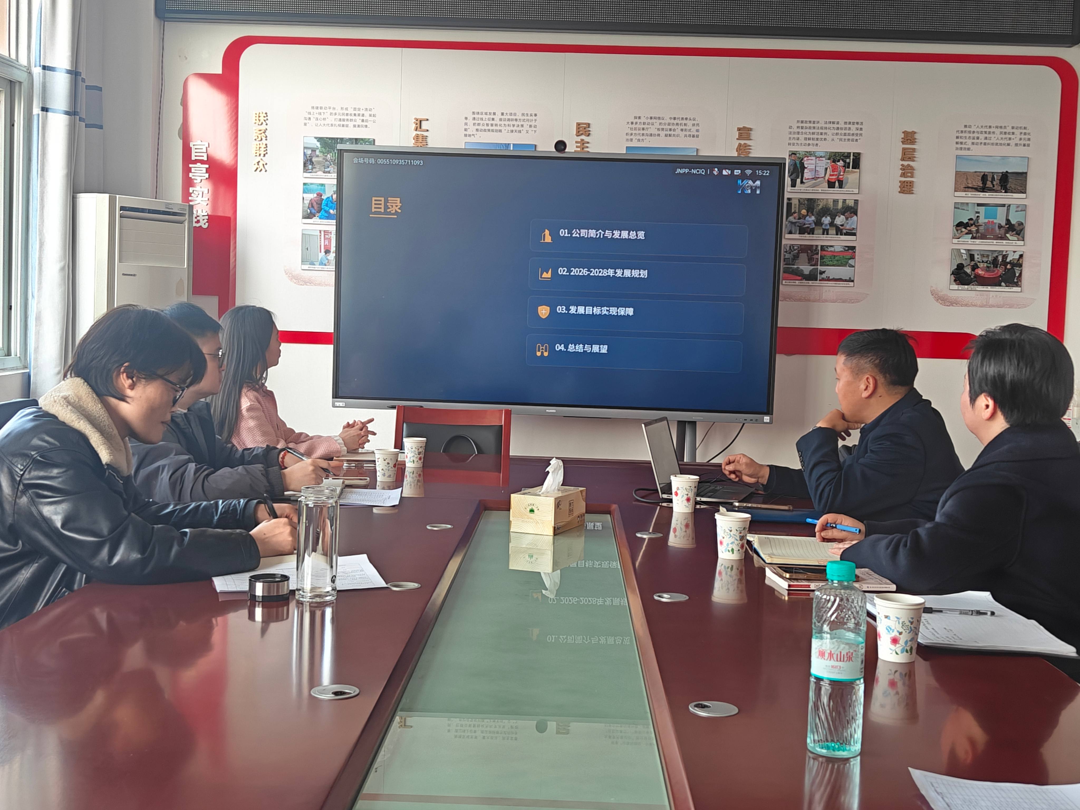 中国·银河集团(galaxy)有限公司-官方网站