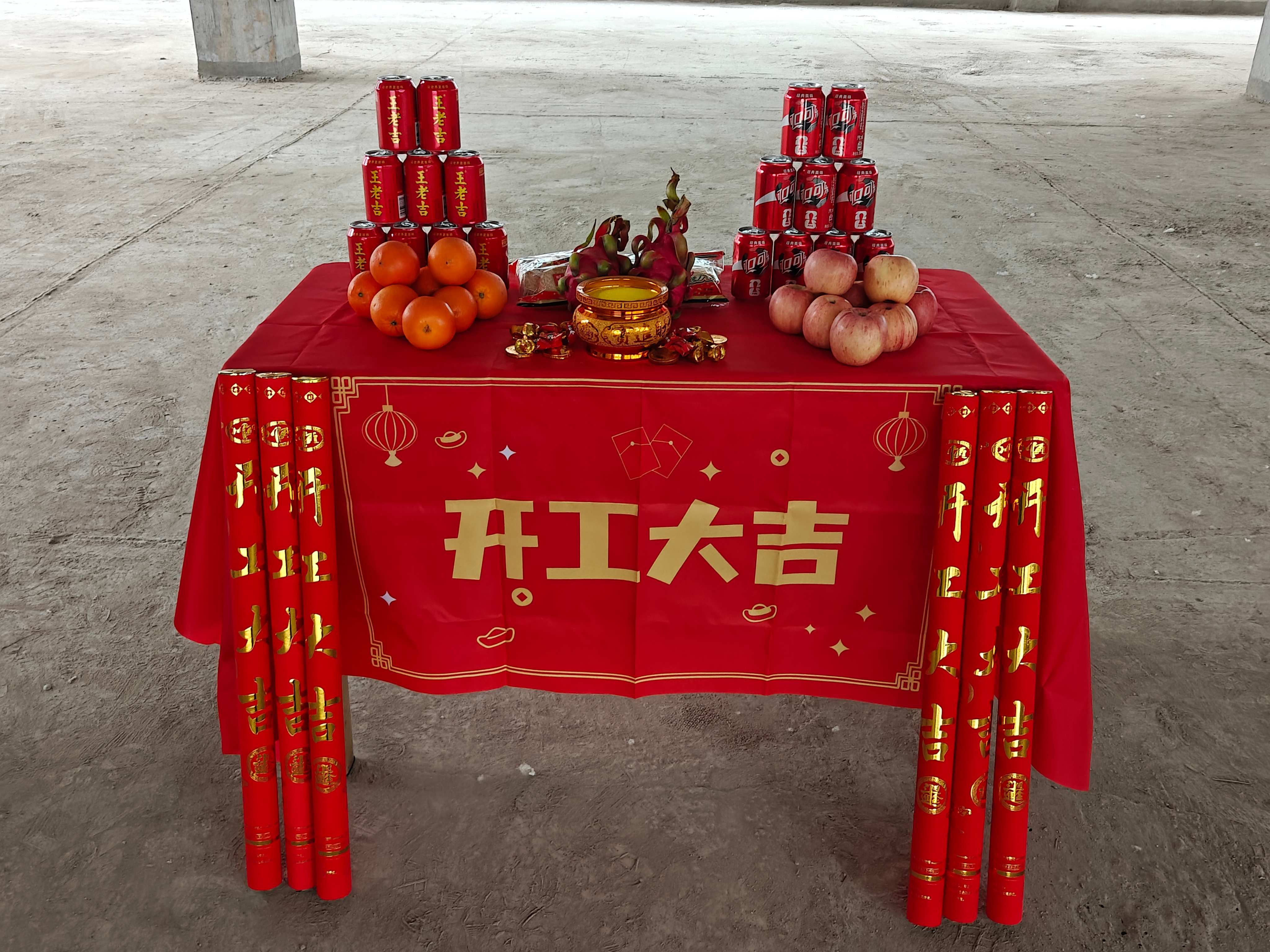 中国·银河集团(galaxy)有限公司-官方网站